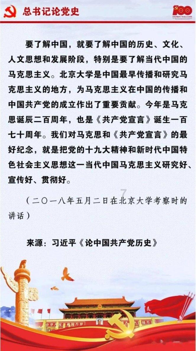 加入o型的乒乓球用热水恢复是什么名称？知识星球，开启专属学习之旅