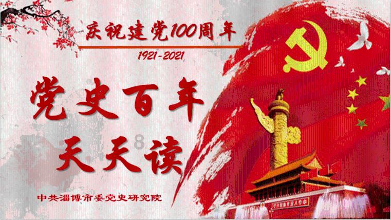 复仇者联盟大冲击